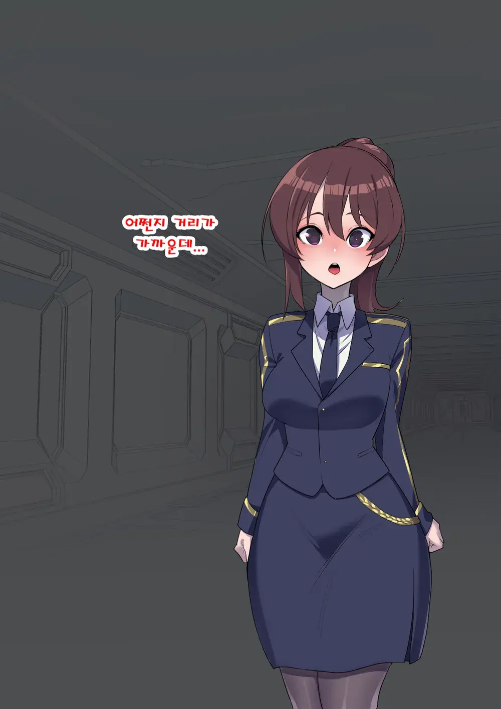Onee-Chan Ni Sennou Sarechau! 누나에게 세뇌당해 버려!